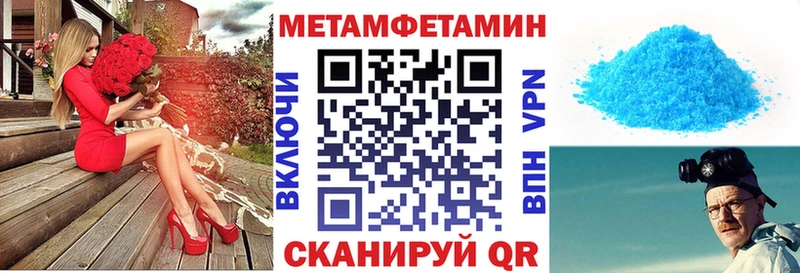 АМФ 98%  Монино 