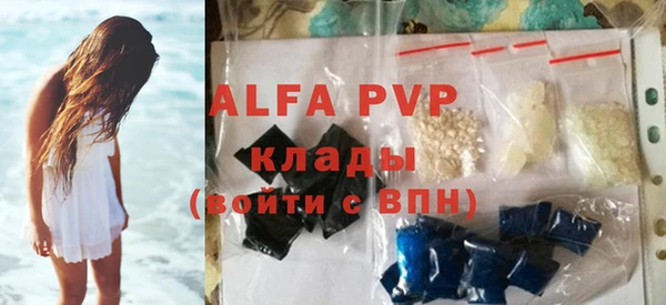 мефедрон VHQ Алзамай