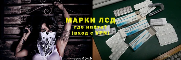 дмт Абдулино