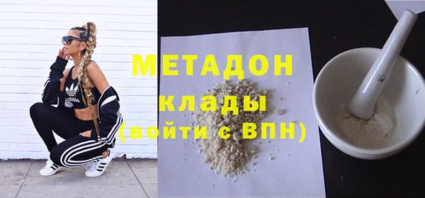 2c-b Алексеевка