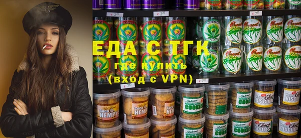 мефедрон VHQ Алзамай