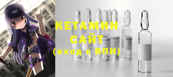 дмт Абдулино