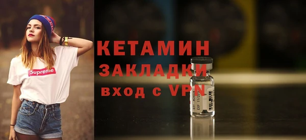 2c-b Алексеевка