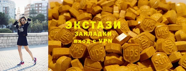 2c-b Алексеевка