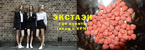 мефедрон VHQ Алзамай