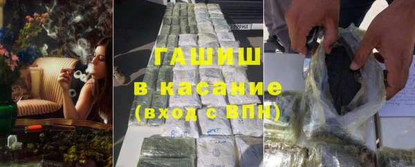 2c-b Алексеевка