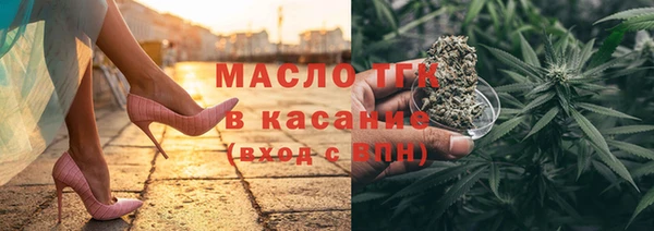 кокаин VHQ Абинск