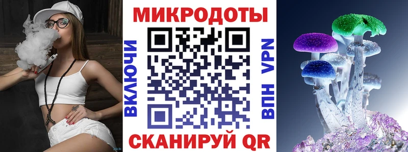 купить  сайты  Монино  Псилоцибиновые грибы GOLDEN TEACHER 