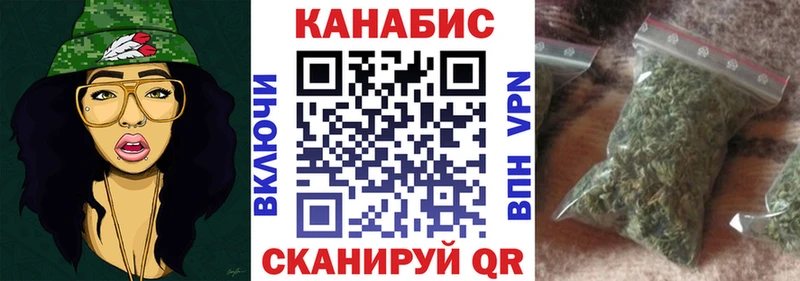 KRAKEN ссылки  Монино  Каннабис индика 